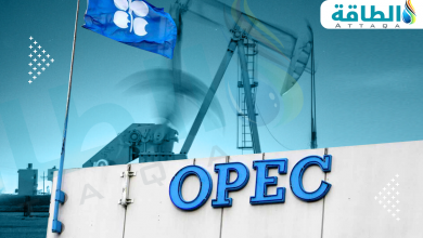 Photo of إنتاج أوبك+ النفطي في ديسمبر يهبط 238 ألف برميل يوميًا بقيادة قازاخستان
