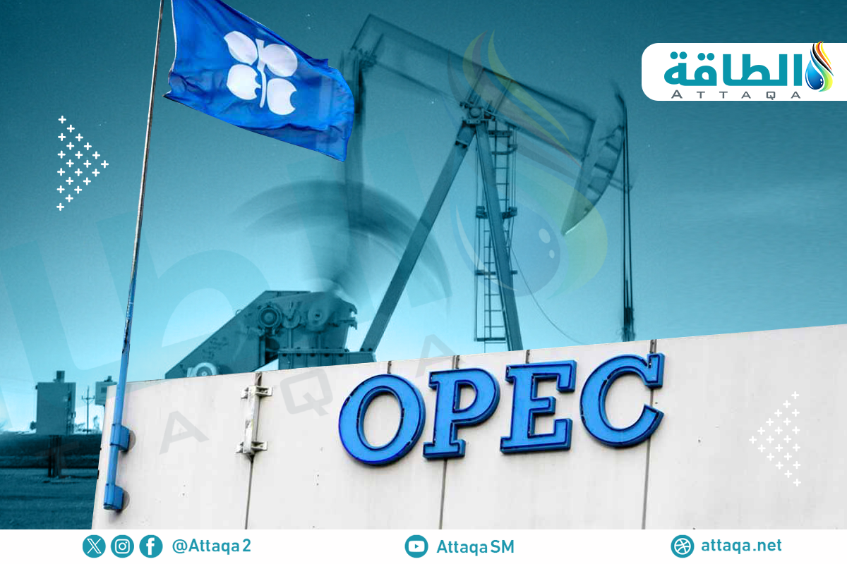 إنتاج أوبك+ النفطي في ديسمبر
