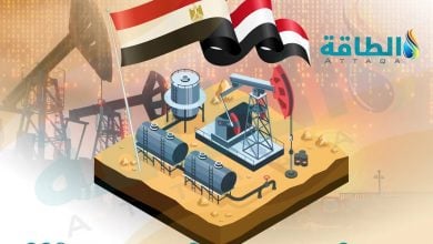 Photo of 3 شركات نفط مصرية تنشط في الخليج.. استثمارات بالمليارات (تقرير)