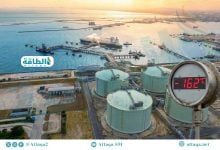 Photo of مشروعات الغاز المسال في 2025.. أميركا الشمالية وأفريقيا تقودان التوسع