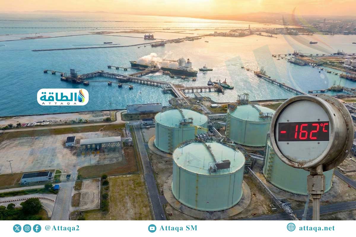 مشروعات الغاز المسال في 2025