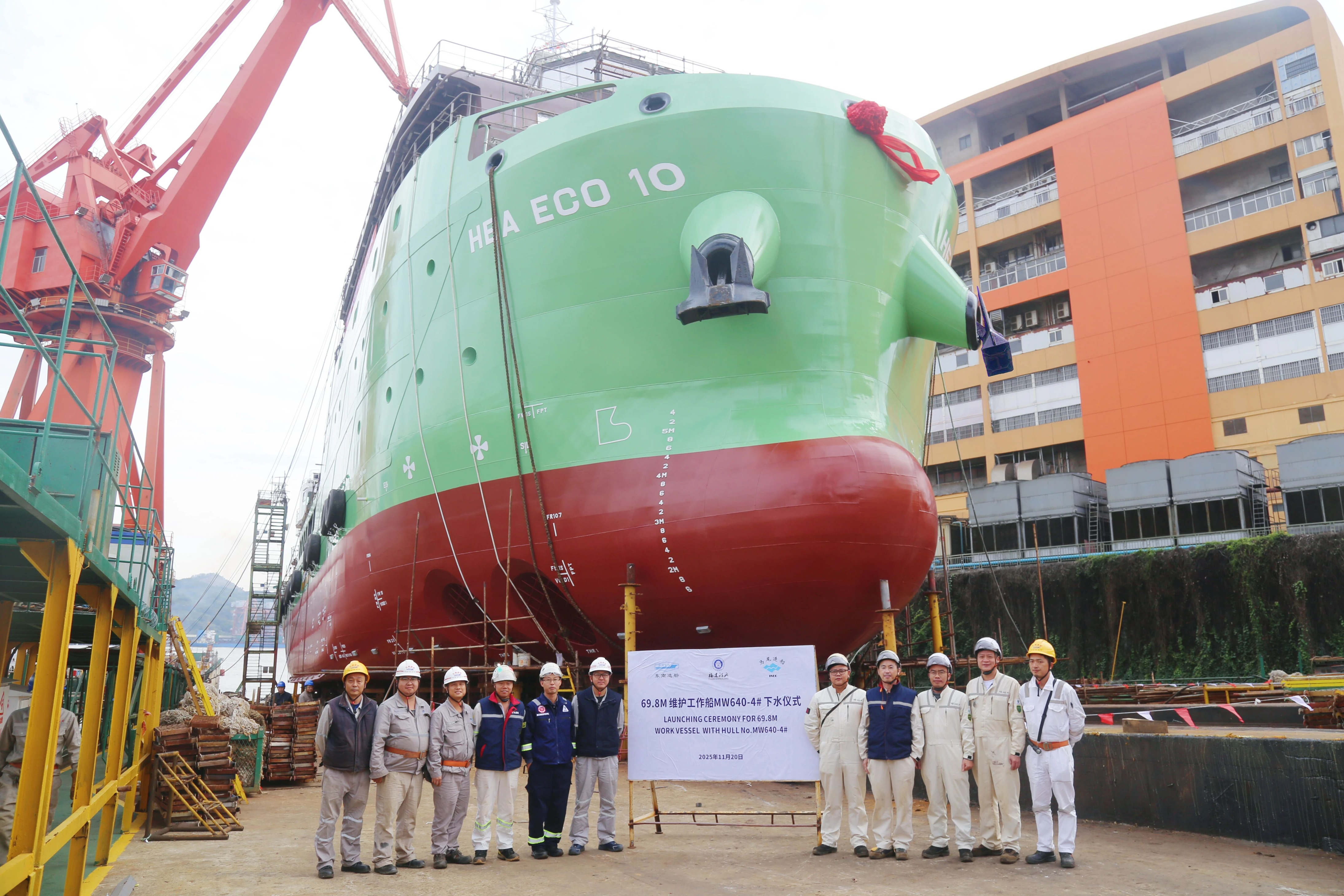 إطلاق سفن هجينة تعمل بالبطاريات لصالح شركة إماراتية