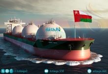 Photo of صادرات سلطنة عمان من الغاز المسال في 2025.. تغيّرات بقائمة المستوردين