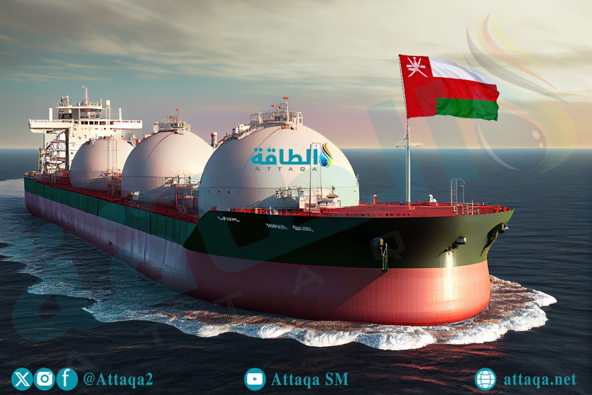 صادرات سلطنة عمان من الغاز المسال في 2025