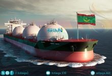Photo of صادرات موريتانيا من الغاز المسال تقتحم 9 أسواق عالمية في عامها الأول