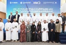 Photo of إنشاء مصنع لتوربينات الرياح في سلطنة عمان.. صفقة تدعم تحول الطاقة