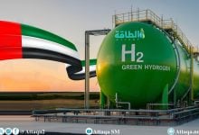 Photo of الإمارات تنتج 112 طنًا من الهيدروجين الأخضر بمجمع محمد بن راشد