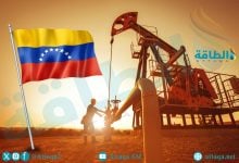 Photo of صفقة نفط بـ2 مليار دولار.. أول تحرك أميركي بعد الإطاحة بالرئيس الفنزويلي