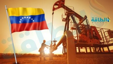 Photo of صفقة نفط بـ2 مليار دولار.. أول تحرك أميركي بعد الإطاحة بالرئيس الفنزويلي