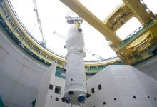 Photo of تركيب أكبر قاعدة لمفاعلات الطاقة النووية في العالم يتقدم خطوة مهمة