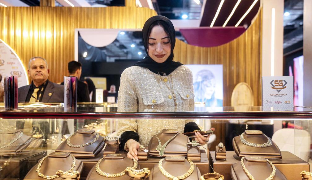 مشغولات ذهبية في مصر