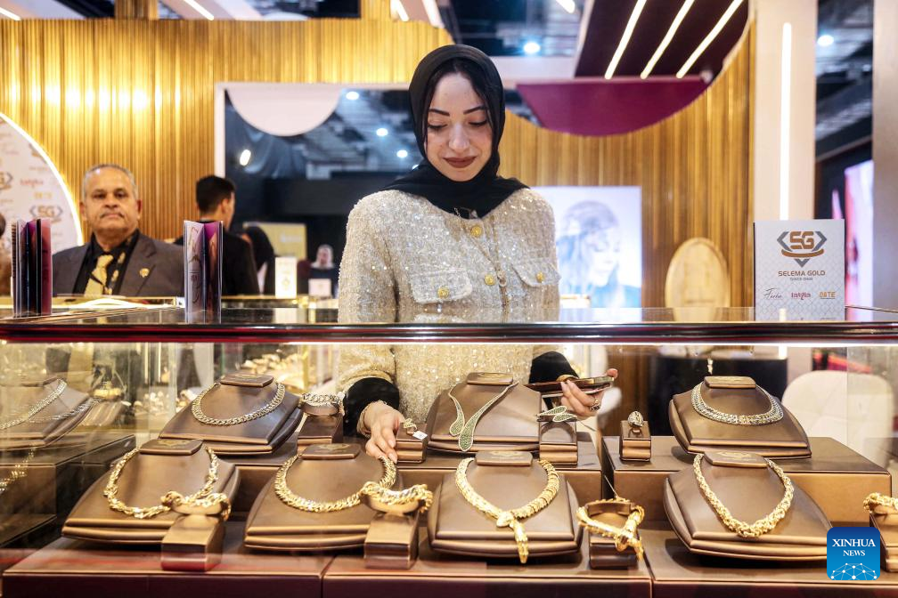 مشغولات ذهبية في مصر