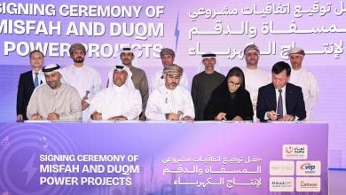 Photo of مشروعان لإنتاج الكهرباء بتقنية التوربينات الغازية المركبة في سلطنة عمان