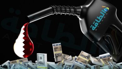 Photo of أسعار الوقود في قطر لشهر فبراير 2026 تسجل انخفاضًا جديدًا