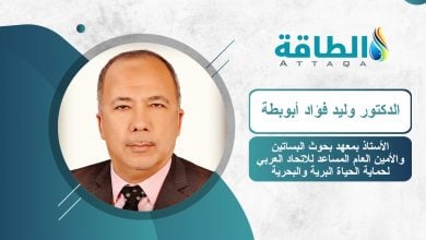 Photo of لخفض الانبعاثات الكربونية.. دراسة عربية توصي بالتوسع في زراعة نبات الجوجوبا