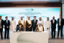 Photo of الطاقة المتجددة في السعودية تسجل أدنى تكلفة عالميًا