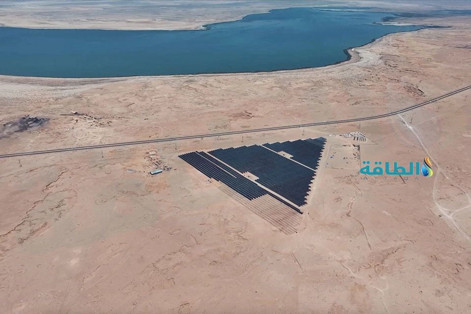 محطة كربلاء للطاقة الشمسية