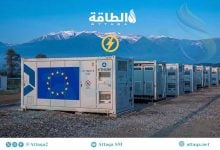 Photo of تقلبات أسعار الكهرباء في الاتحاد الأوروبي.. هل البطاريات الحل الأقرب؟