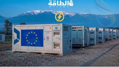 Photo of تقلبات أسعار الكهرباء في الاتحاد الأوروبي.. هل البطاريات الحل الأقرب؟