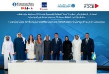 Photo of مصدر الإماراتية تطور محطة طاقة شمسية في أوزبكستان