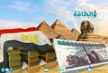 Photo of أسعار الذهب في مصر اليوم.. عيار 21 فوق حاجز 6100 جنيه