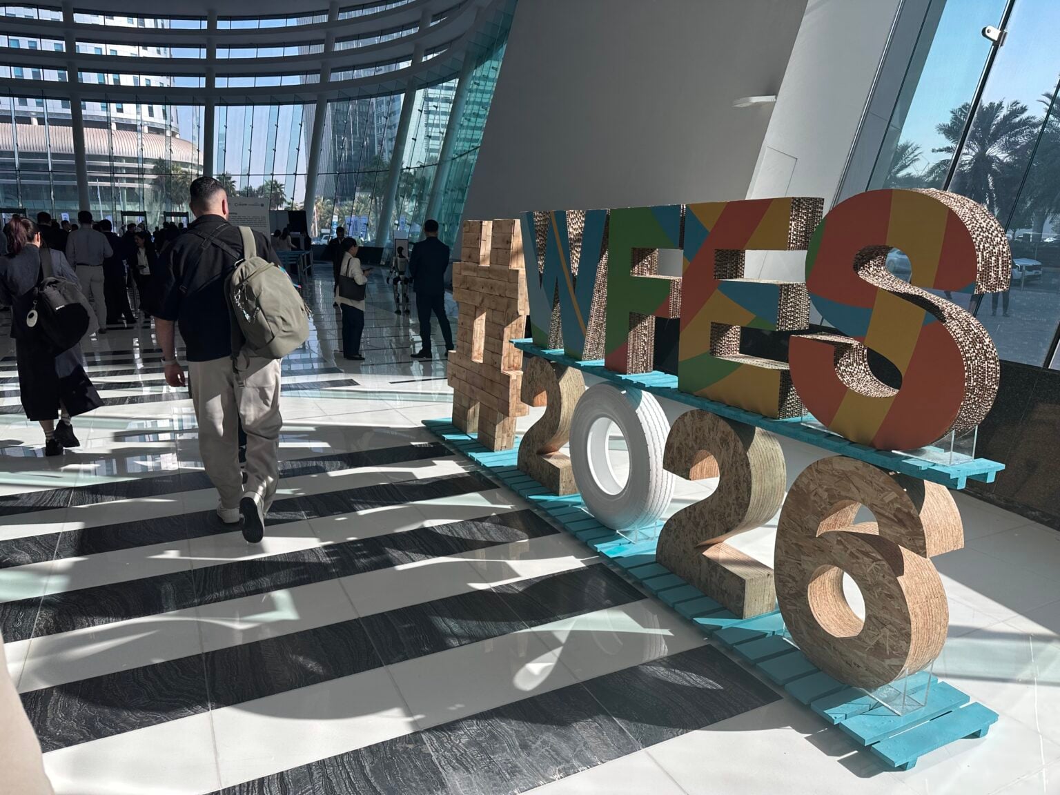 القمة العالمية لطاقة المستقبل 2026