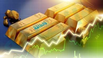 Photo of أسعار الذهب ترتفع 45 دولارًا في أول تعاملات 2026