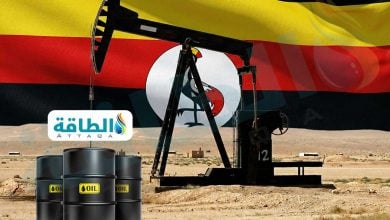 Photo of قطاع النفط في أوغندا يواجه مخاطر تآكل الجدوى الاقتصادية.. ما السبب؟