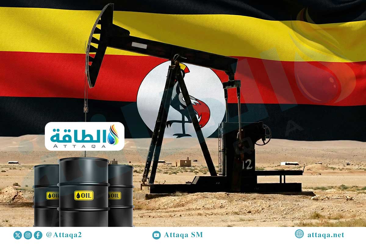 إنتاج النفط في أوغندا