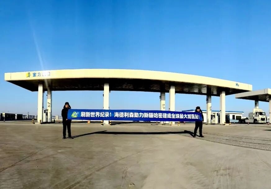 إنجاز أكبر محطة لإعادة التزود بوقود الهيدروجين