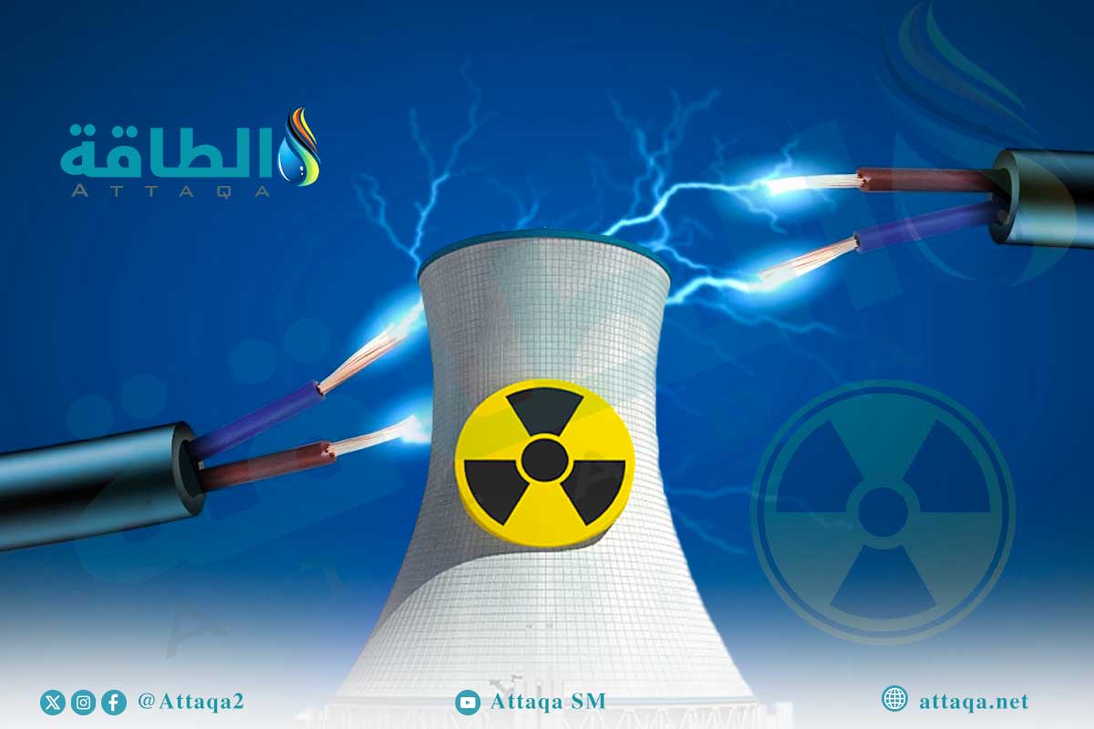 توليد الكهرباء من الطاقة النووية