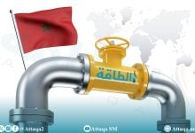 Photo of واردات المغرب من الغاز تنخفض 14%