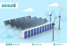 Photo of تصنيع تقنيات تخزين الكهرباء وتصديرها لدول الجنوب بتعاون إماراتي صيني