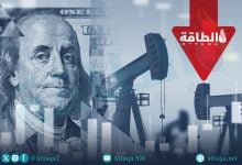 Photo of أسعار النفط تنخفض.. وخام برنت لشهر مارس فوق 65 دولارًا