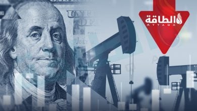 Photo of أسعار النفط تنخفض.. وخام برنت لشهر مارس فوق 65 دولارًا
