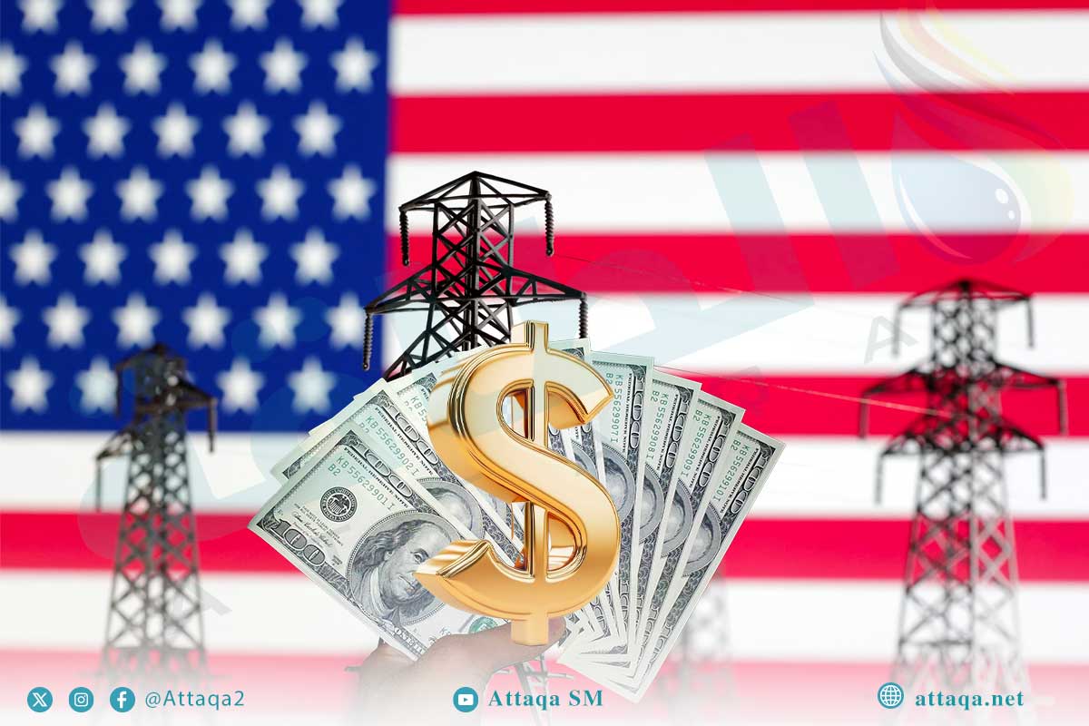 الطلب على الكهرباء في أميركا