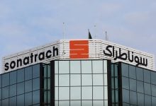 Photo of سوناطراك الجزائرية تخسر دعوى قضائية بمبلغ كبير