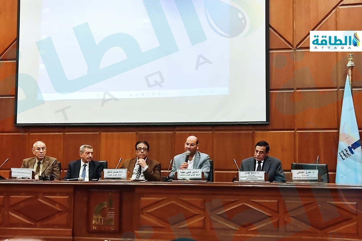 جانب من فعاليات المؤتمر السابع لمعهد بحوث الصناعات الكيماوية 2025 بالمعهد القومي للبحوث