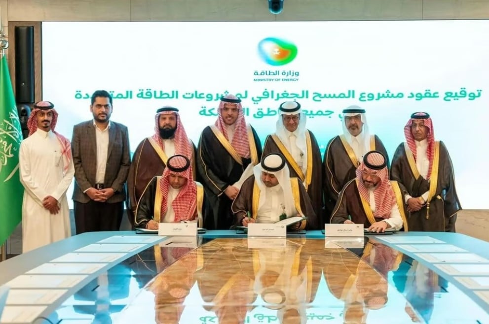 اتفاق لرصد مشروعات الطاقة المتجددة في المملكة