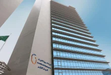 Photo of صكوك الشركة السعودية للكهرباء تشهد إقبالًا يتجاوز 10 مليارات دولار