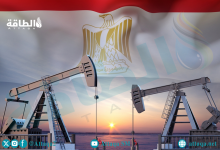 Photo of خطط لزيادة إنتاج النفط في مصر على يد شركة بريطانية