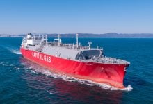 Photo of شركة شحن يونانية تبرم صفقات ناقلات وسفن تتجاوز مليار دولار