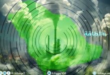 Photo of احتجاز الكربون وتخزينه في السعودية.. خريطة طريق التوسع والتوطين