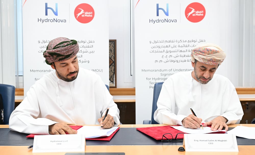 من مراسم توقيع الاتفاقية- الصورة من وكالة الأنباء العمانية