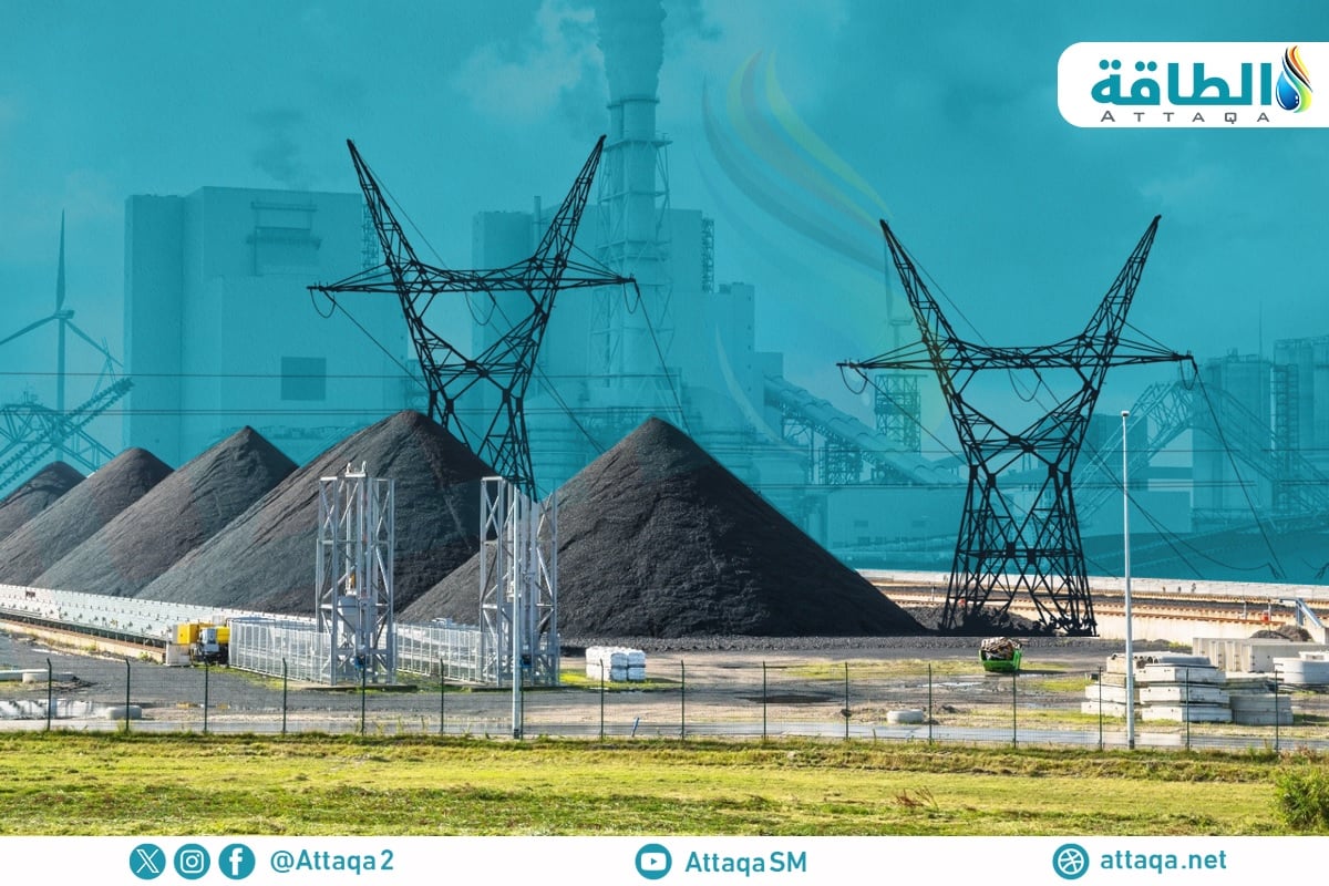توليد الكهرباء من الفحم