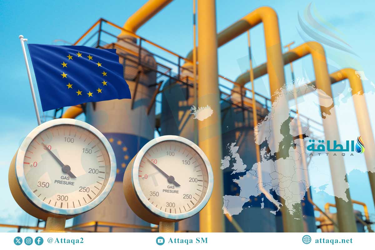 واردات الاتحاد الأوروبي من الغاز عبر الأنابيب في 2025