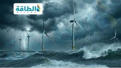 Photo of طاقة الرياح البحرية في بحر الشمال تتجاوز 30 غيغاواط.. موزعة على 6 دول (تقرير)
