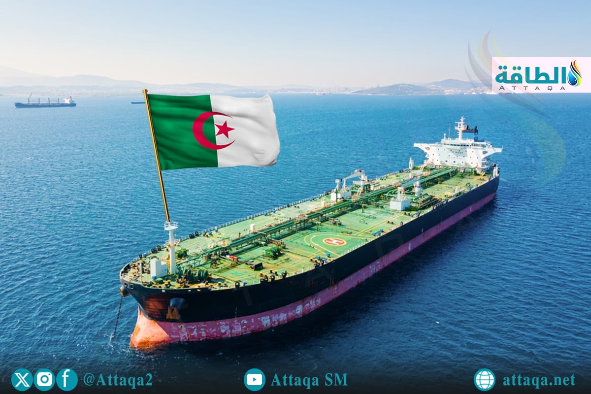 صادرات الجزائر من النفط في 2025