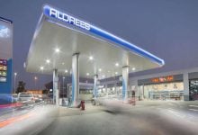 Photo of شركة وقود سعودية تربح 112.5 مليون دولار في 2025