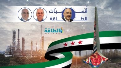 Photo of 3 خبراء: تطوير الغاز في سوريا أولوية.. وتحقيق الاكتفاء الذاتي ليس بعيدًا